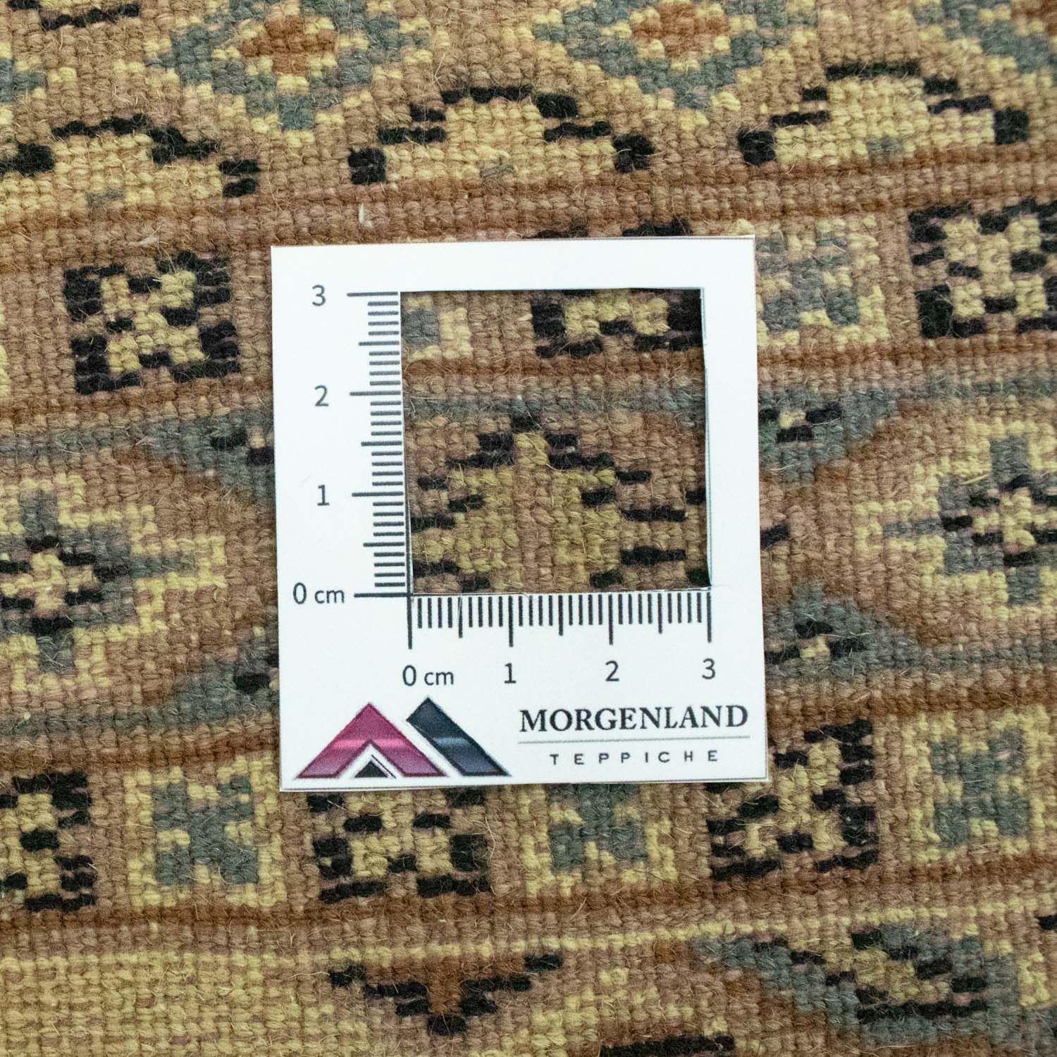 Tappeto Pakistani - 92 x 64 cm - beige