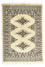 Tappeto Pakistani - 92 x 64 cm - beige