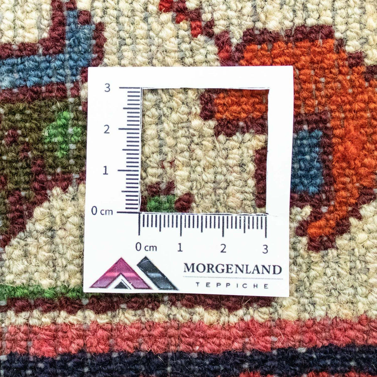 Tappeto Persero - Nomade - 146 x 105 cm - ruggine