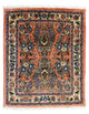 Sarouk Tappeto 75x65cm - Tappeto persiano