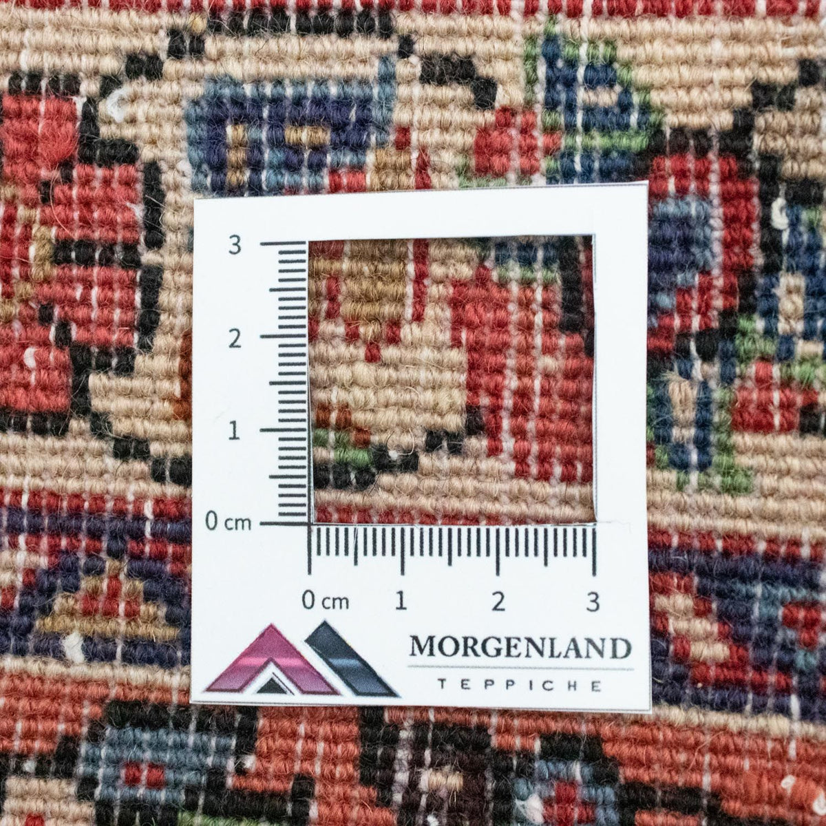 Tappeto Persero - Classico quadrato  - 75 x 65 cm - marrone