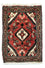Tappeto Persero - Nomade - 65 x 45 cm - marrone