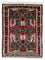 Tappeto Persero - Nomade - 65 x 50 cm - marrone