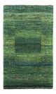 Loribaft Tappeto 133x83cm - Perserteppich Wollteppich