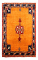 Loribaft Tappeto 210x300cm - Perserteppich Wollteppich