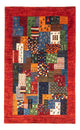 Loribaft Tappeto 129x81cm - Perserteppich Wollteppich