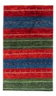 Loribaft Tappeto 140x85cm - Perserteppich Wollteppich