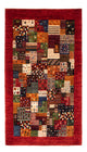 Loribaft Tappeto 142x88cm - Perserteppich Wollteppich