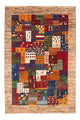 Loribaft Tappeto 123x84cm - Perserteppich Wollteppich