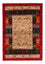 Tappeto Gabbeh - Loribaft Persero - Reale - 125 x 87 cm - multicolore