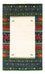 Tappeto Gabbeh - Loribaft Persero - Reale - 132 x 83 cm - multicolore