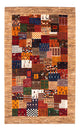 Loribaft Tappeto 145x89cm - Perserteppich Wollteppich
