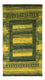 Tappeto Gabbeh - Loribaft Persero - Reale - 136 x 84 cm - multicolore