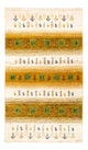 Loribaft Tappeto 156x96cm - Perserteppich Wollteppich