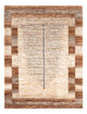 Loribaft Tappeto 155x208cm - Perserteppich Wollteppich