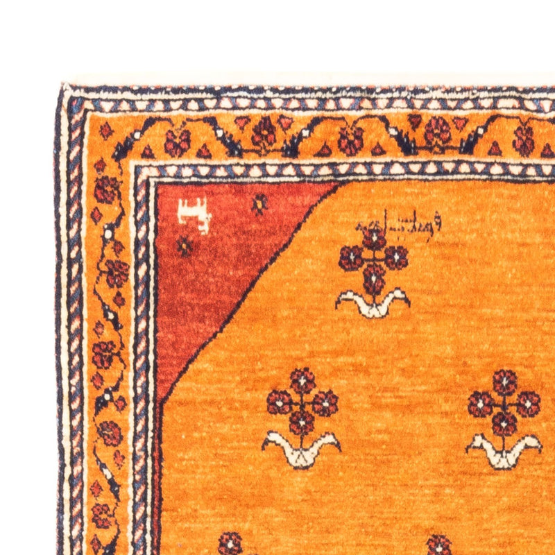 Tappeto Gabbeh - Persero - 148 x 105 cm - oro