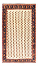 Gabbeh Persiano Tappeto 214x137cm - Perserteppich Wollteppich