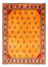 Tappeto Gabbeh - Persero - 237 x 177 cm - oro