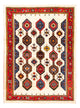 Gabbeh Persiano Tappeto 205x153cm - Perserteppich Wollteppich