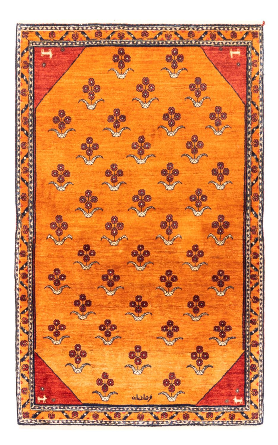 Tappeto Gabbeh - Persero - 150 x 102 cm - oro