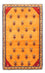 Tappeto Gabbeh - Persero - 153 x 103 cm - oro