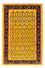Tappeto Gabbeh - Persero - 188 x 126 cm - oro