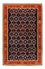 Tappeto Gabbeh - Persero - 205 x 143 cm - blu scuro