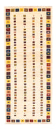 Gabbeh persiano Tappeto 81x195cm - Perserteppich Wollteppich