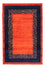 Tappeto Gabbeh - Persero - 152 x 101 cm - rosso