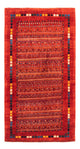 Gabbeh persiano Tappeto 144x80cm - Perserteppich Wollteppich