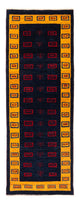 Gabbeh persiano Tappeto 200x82cm - Perserteppich Wollteppich