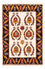 Tappeto Gabbeh - Persero - 126 x 86 cm - crema