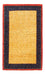 Tappeto Gabbeh - Persero - 129 x 80 cm - oro
