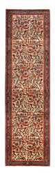 Rudbar Tappeto 294x85cm - Tappeto persiano