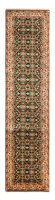 Yazd Tappeto 75x304cm - Tappeto persiano