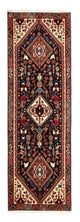 Qashqai Tappeto 262x83cm - Tappeto persiano