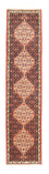 Tappeto corsia Tappeto Persero - Classico - 246 x 57 cm - crema