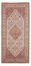 Tappeto Persero - Bidjar - 161 x 85 cm - crema