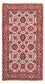 Tappeto Persero - Bidjar - 150 x 86 cm - beige