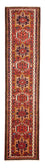 Tappeto corsia Tappeto Persero - Nomade - 285 x 65 cm - rosso