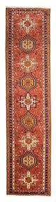 Qaraja Tappeto 296x72cm - Tappeto persiano