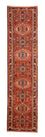Tappeto corsia Tappeto Persero - Nomade - 282 x 70 cm - rosso