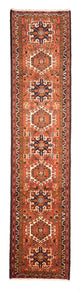 Qaraja Tappeto 295x69cm - Tappeto persiano