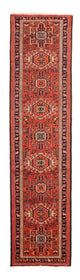 Qaraja Tappeto 284x70cm - Tappeto persiano