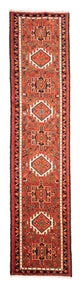 Qaraja Tappeto 72x293cm - Tappeto persiano