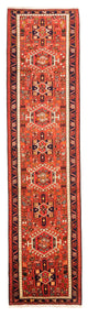 Qaraja Tappeto 74x290cm - Tappeto persiano