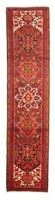 Qaraja Tappeto 296x73cm - Tappeto persiano