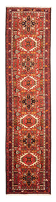 Qaraja Tappeto 298x73cm - Tappeto persiano