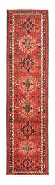 Qaraja Tappeto 276x75cm - Tappeto persiano