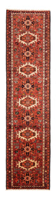 Qaraja Tappeto 292x72cm - Tappeto persiano